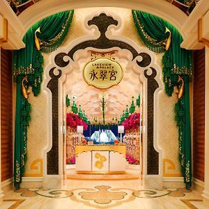 Wynn Palace