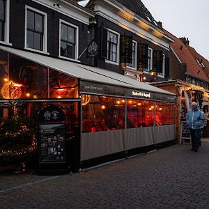 Boutique Hotel Elburg en Tapperij